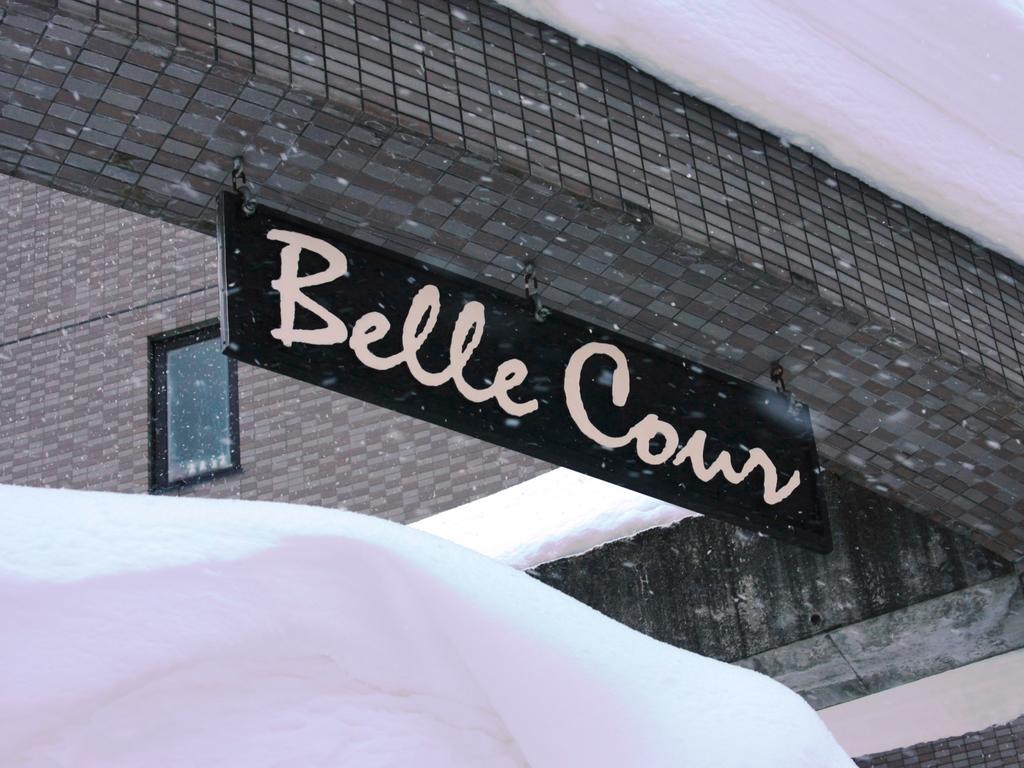 Hotel Belle-Cour Inomata Otari Exterior foto